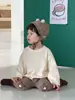 Ropa de Otoño para Niños Estilo Coreano Ropa Infantil 2026 Nueva Ropa para Niños Estilo Otoño Conjunto de Camiseta y Pantalones de Rayas para Niños
