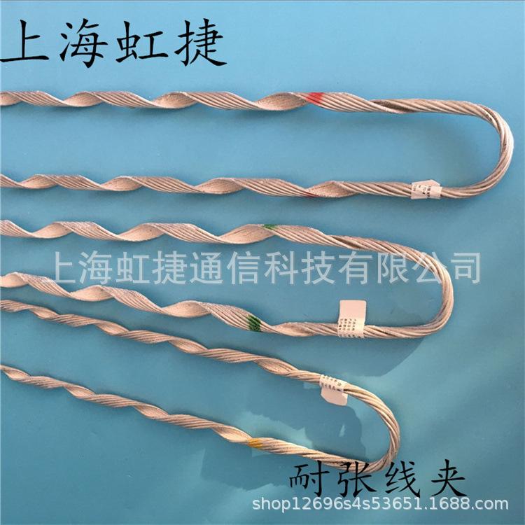 QQ图片20180112160400.jpg