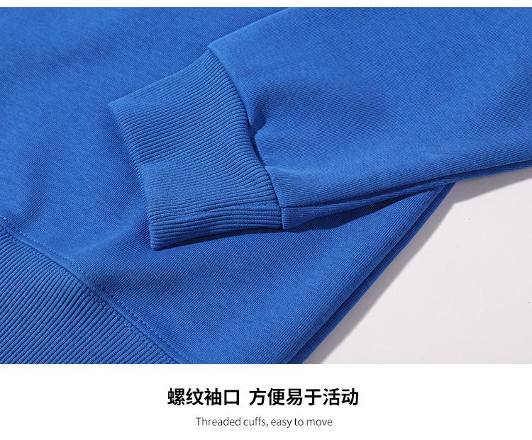 圆领卫衣_23.jpg