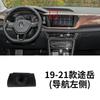 Suporte de celular Volkswagen Langyi Passat golf Sagitar Bora Santana lingdu base para carro