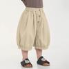 Pantalones de Verano para Niños Changguo, Estilo Nuevo, Pantalones Capri Sueltos para Niños, Pantalones Casuales Delgados para Niños Pequeños, Venta al por Mayor