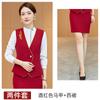 Bar KTV garçom roupas de trabalho profissional colete terno masculino e feminino restaurante chinês água bar recepção roupas de trabalho