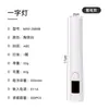 Armazenamento de energia Nail Art Light Suporte portátil Display digital Suporte de temporização Adesivo de luz portátil Nail Chip Roast Lamp