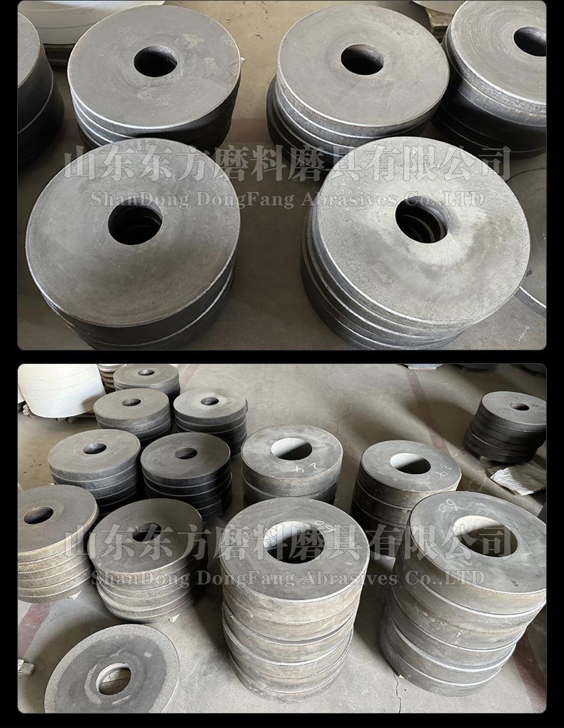 A 棕刚玉Brown aluminum oxide WA 白刚玉White aluminum oxidePA 铬刚玉 Pink aluminum oxide SA 单晶刚玉 Monocrystalline fused aluminaMA 微晶刚玉 microcrystalline fused alumina A/WA 棕白混合磨料Mixture of A and WAGC绿碳化硅 Green silicon carbide C 黑碳化硅 Black silicon carbide ZA 锆刚玉 Fused zirconia alumina直径60mm80mm100mm125mm150mm175mm180mm200mm250mm300mm350mm400mm500mm600mm750mm900mm1寸2寸3寸4寸5寸6寸7寸8寸9寸10寸12寸14寸16寸18寸20寸24寸26寸28寸 硬度JKLMNPQRST 厚度：3.2mm6.4mm10mm13mm16mm20mm25mm32mm40mm50mm65mm75mm100mm125mm150mm200mm 孔径：12.7mm16mm20mm25mm32mm31.75mm50mm75mm127mm150.4mm203mm305mm粒度：16# 24# 46# 60# 80# 100# 120# 150# 180# 220# 320# 400# 600# 800# 1000# 砂轮 磨砂轮 磨刀器砂轮 磨刀砂轮 合金砂轮 磨床砂轮抛光小打磨氧化铝平面磨床台式立式悬挂式砂轮机钨钢砂轮片定制磨边机磨刀轮研磨大大气孔磨盘青铜 沙轮 磨料磨具 vitrified grinding wheel树脂砂轮RESIN BOND螺栓紧固砂轮（代号36）磨活塞环砂轮Bolt Tightening Wheels 荒磨砂轮Sangging Grinding Wheels 磨轧辊砂轮Roller Grinding Wheels树脂筒形砂轮Resin Bounded Cylinderical Grinding Wheels 粗磨铸件铸造手机壳弹簧打磨抛光高速重负荷砂轮 带槽散热孔大气孔螺母螺丝 手机壳轴承压缩机部件离合器活塞环挡板链锯片磁钢磁铁模具管道弹簧钢轨打磨 双端面磨床砂轮 500X63X20mm18孔 600mm 750mm 冷压热压 45M/S 高速砂轮 80M/S 打磨钢轨树脂砂轮(仿形钢轨打磨砂轮）150X70/75/80X55MM-4XM8-16N5B螺丝 125X65X55铁轨轨道铁路专用 仿形打磨机 内燃打磨机 铁路道岔打磨机砂轮 铁路用砂轮 磨石材 混凝土 花岗岩 内燃道岔垂直打磨机 火车钢轨 圆管钢管内圆修磨砂轮 内圆修磨 石油管道 内圆磨不锈钢管打磨 不锈钢罐体焊缝 黄石磨钢管圆钢 钢管打磨砂轮 磨钢管 不锈钢罐体焊缝 手持直向打磨机 气动 打磨砂轮机 直臂打磨机 立式 台式 悬挂式打磨机高速防爆砂轮 悬挂式砂轮机 手推式砂轮机 立面磨平形砂轮 球磨灰 铸件 铸铁 荒磨 钢冒 铸件冒口肥边 铁钢冒 浇口 飞边毛刺 圆钢 方坯灰铁 锤头 铸造件 钢板 破碎机衬板 钢铁厂 汽车铸造件 软金属钛合金 合金钢耐热钢球 610 915 1066 1650