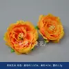 Flor de Naranja Fiesta de Cumpleaños Festiva Ambiente Accesorios de Atrezzo Nuevo Estilo Chino Otoño Retro Accesorios para la Cabeza Alambre