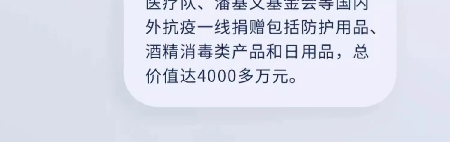 详情图29.jpg