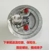 Adecuado para Plancha de Ropa Lek Gt303-1 Gt303-3 Gw31 Elemento Calefactor Calentador Tubo Calefactor Olla Caliente Piezas