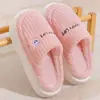 Nuevas Zapatillas de Algodón Impermeables 2026 para Mujer, Otoño/Invierno, Uso Exterior, Antideslizantes, Felpa, Cálidas, Hogar, Pareja, Zapatillas de Algodón con Felpa Adicional para Hombre