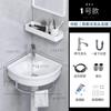 Lavabo triangular de pared de cerámica, minilavabo para apartamento pequeño, inodoro para balcón, lavabo colgante, lavabo de mano