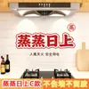 Pegatinas a Prueba de Aceite para Cocina de Estufa Resistentes al Fuego Resistentes a Altas Temperaturas Papel Tapiz Impermeable Autoadhesivo Película Decorativa de Pared para Hogar de Campana Extractora