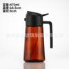 470ml Frasco de Vidro Spray Dupla Finalidade Pote de Óleo Doméstico Grande Capacidade Garrafa de Óleo Cozinha Tipo Pressão Não Pendurável Atomizador de Óleo Pote de Óleo