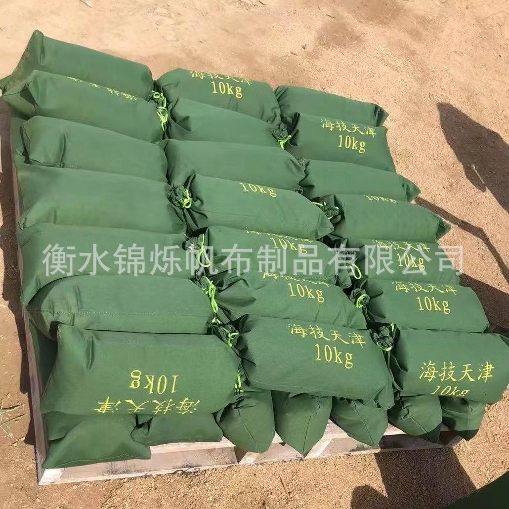 微信图片_202303101052382