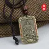 Chaveiro Talismã do Espírito da Montanha Zhao Gongming com Talismã de Buda de Cinábrio, Shigandang e Pingente do Deus da Riqueza das Cinco Direções