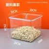 Caja de Frutas Secas a Granel para Supermercado Caja de Dulces y Comida Caja Transparente de Exhibición con Caja Sellada Semillas y Granos Tostados Barril Sellado a Prueba de Humedad