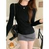 Elegante Camiseta Básica Tejida de Color Sólido para Mujer, Ropa Interior de Manga Larga, Nueva Versión Coreana de Primavera, Top Pulóver Versátil de Corte Ajustado