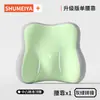 Cojín para Sentar de Larga Duración Transfronterizo, Cojín Multifuncional Transpirable para Glúteos, Cojín para Silla, Soporte Lumbar de Oficina, Cojín de Espuma Viscoelástica para Silla de Computadora