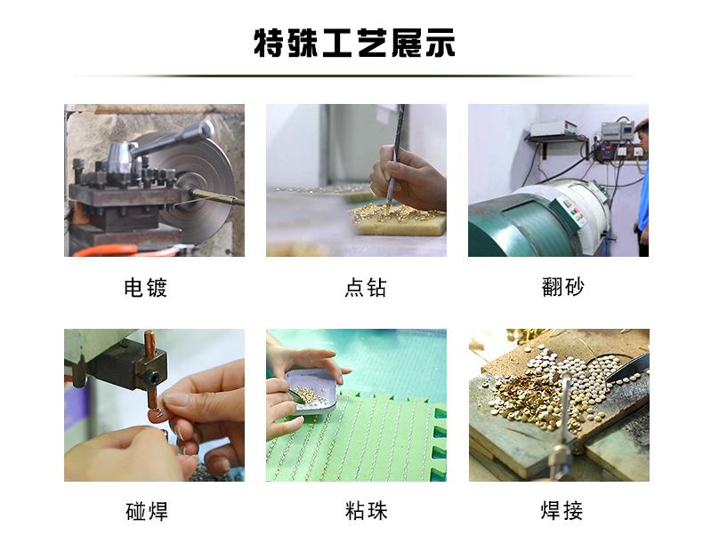 详情页_20.jpg