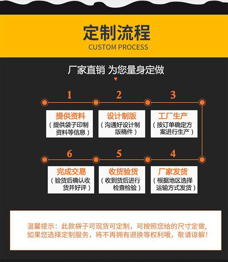 瀚文详情_15.jpg