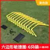 Anel de Treinamento Hexagonal Dobrável Anel de Agilidade para Treinamento de Futebol Anel de Aptidão Física para Basquete Anel de Pular para Jardim de Infância Anel de Agilidade