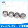 GB/T8045.1-1999 Bushing fijo de aviación, manguito guía, manguito de perforación fijo. Accesorios para moldes