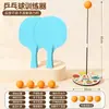 Popular Treinador Elástico de Tênis de Mesa com Haste Flexível Brinquedo Infantil Artefato de Autotreinamento de Tênis de Mesa Base de Metal para Uso Doméstico