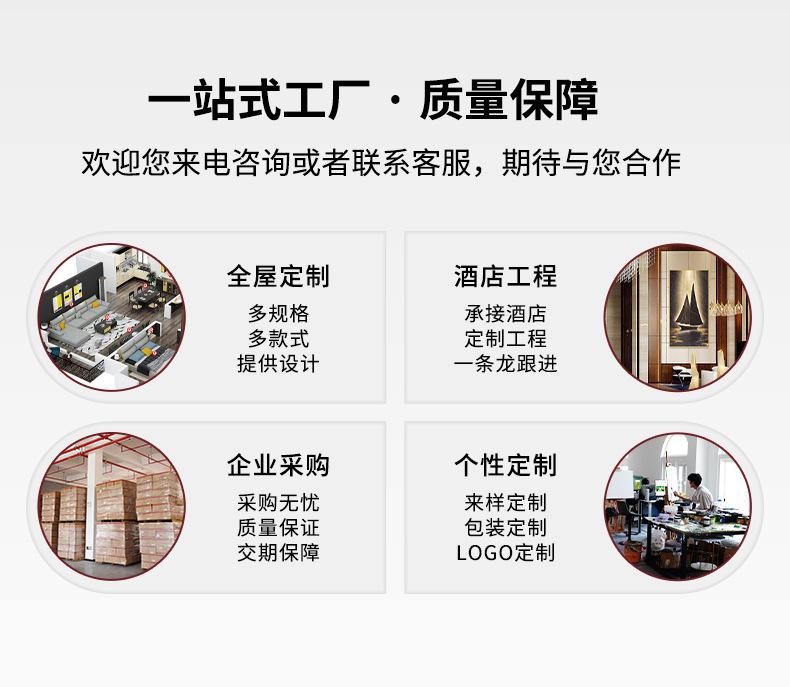 阿里定制画详情页_12