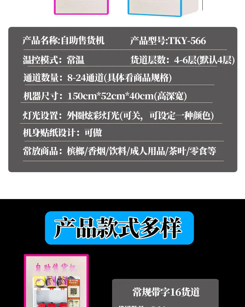 详情_04.jpg