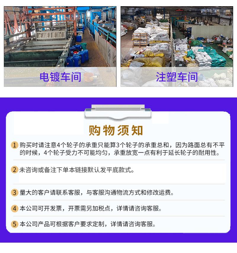 PVC不锈钢_03