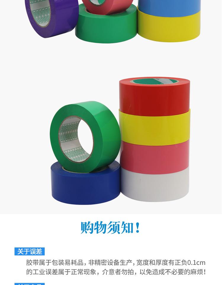 详情页_08.jpg