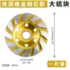 Esmerilhadeira Angular Disco de Desbaste Disco de Desbaste Diamantado Espessado Roda de Desbaste para Piso de Mármore Cimento Concreto Disco de Desbaste Tipo Tigela