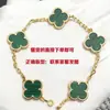 Pulsera de trébol de cinco hojas de alta gama, chapada en oro V de alta calidad con oro de 18 quilates, unisex, versátil, elegante y lujosa