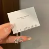 Aretes de Medusa de Océano con Circonita para Mujer Aguja de Plata Verano Súper Hada Versátil Dulce y Exquisitos Pendientes de Borla de Estrella de Cinco Puntas con Concha