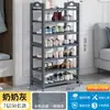 Zapatero Sencillo para Uso Doméstico en la Entrada, Estante de Almacenamiento Multicapa de Gran Capacidad para Dormitorios y Apartamentos de Alquiler