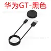 Para Huawei Watch GT GT2 base de carga magic2 glory reloj inteligente cargador magnético
