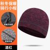 Gorro de Ciclismo Quente de Inverno Forrado com Lã com Proteção de Orelhas para Proteção contra o Frio, Chapéu de Lã para Montanhismo ao Ar Livre, Chapéu de Corrida Cationico Espesso à Prova de Vento