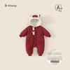 Bangxuan Ropa Nueva para Niños Invierno Nueva Ropa de Felpa Ropa con Capucha para Gatear de Bebé Ropa de Algodón para Niños Monos para Niñas