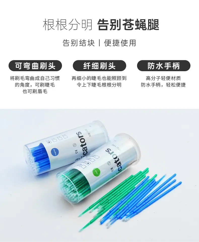 详情_07.jpg