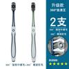 Escova de dentes média-dura 360 graus genuína forte limpeza remoção de manchas escova de dentes para adulto seda espiral escova de dentes macia cabelo de geração