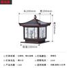 Farola de pilar solar, farola de pilar para exteriores, impermeable, para villas, patios, puertas, luces de pared para puertas de casas, farola de pared