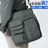 Bolso de Hombro de Negocios para Viajes Diarios de Hombres, Ligero, Multicapa, Portátil, Cruzado, Maletín Vertical A4 para Laptop y Viajes