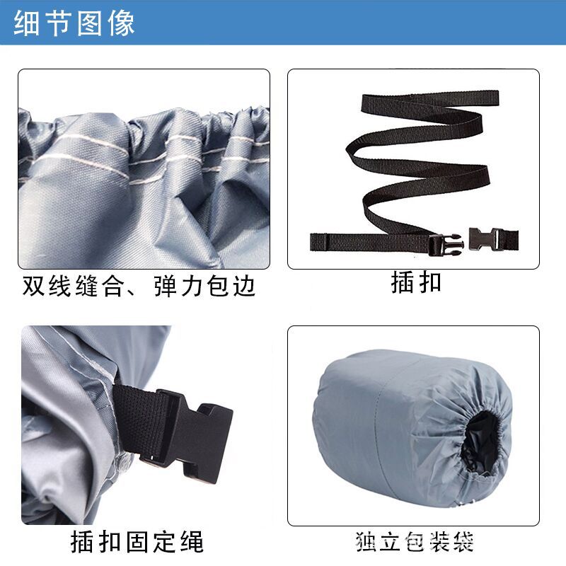 QQ图片20231204154505