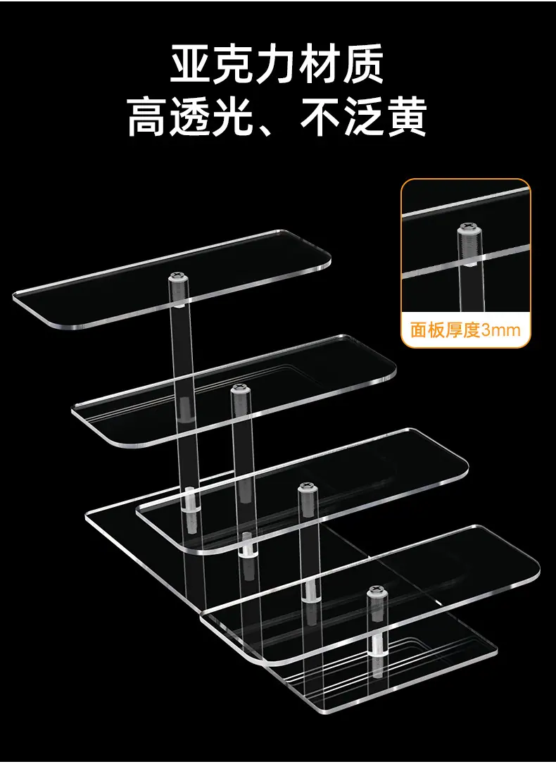 眼镜架_03.jpg
