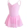 Roupas de Dança para Crianças e Meninas, Roupas de Verão com Alça, Roupas de Prática, Saias de Dança, Saias Tutu, Roupas Chinesas de Manga Curta para Meninas
