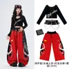 Roupa de jazz para meninas, streetwear moderna e descolada, roupa de prática, conjunto infantil para apresentação de dança jazz