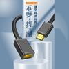 Suministros del Fabricante Cable de Extensión HDMI2.0 4K60Hz HDMI Macho a Hembra Núcleo de Cobre Libre de Oxígeno Cable HDMI para Computadora TV