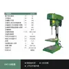 Taladro de Banco Hangzhou West Lake Z512/Z516A/Z4116/Z4120/Z4025/Jz16/20 Máquina Industrial de Taladro de Banco