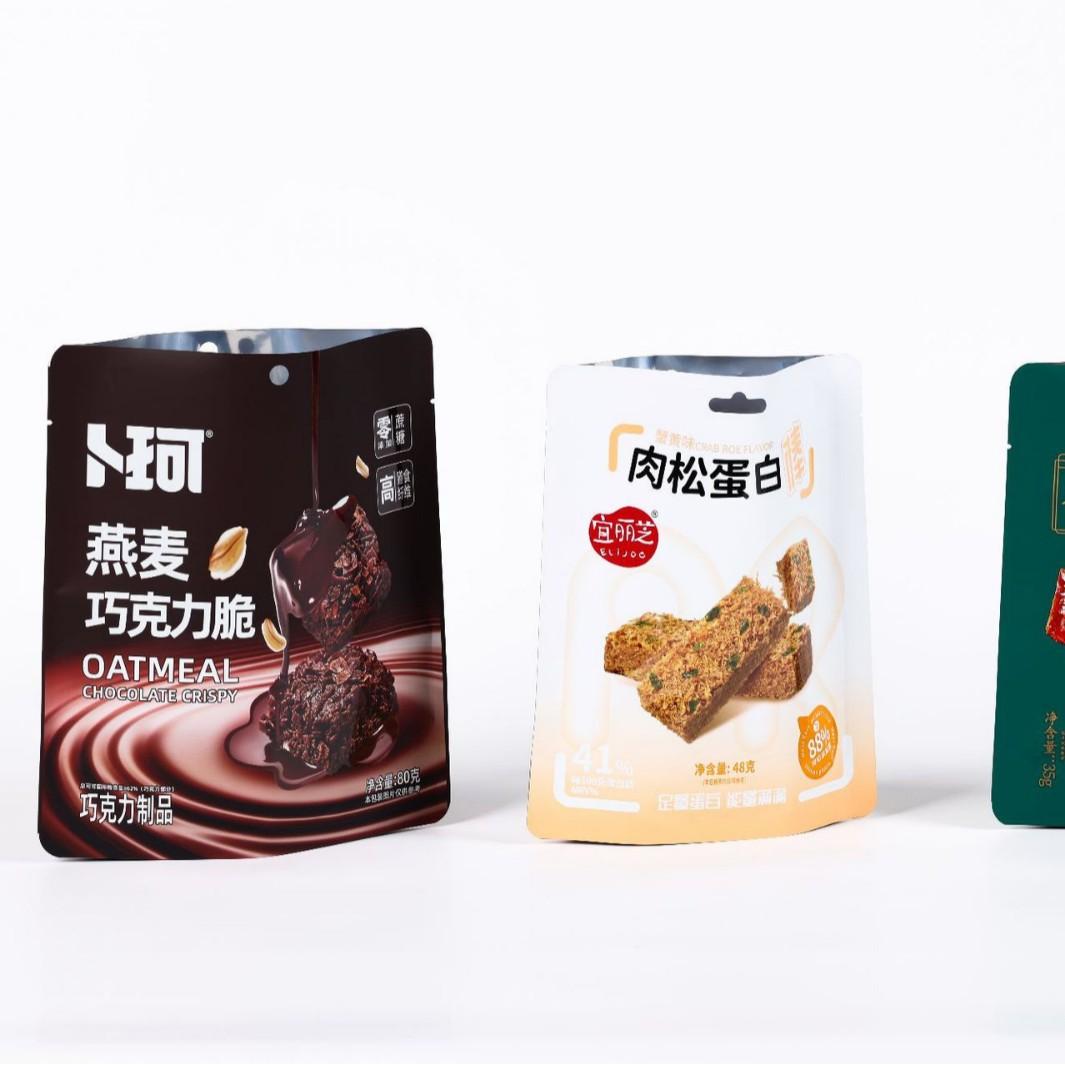 2025-07-31 12:04:03.jpg