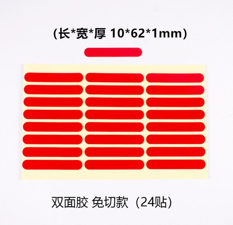 微信图片_20210902153442