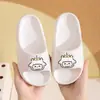 Sandalias Infantiles Nuevas de Dibujos Animados Qidashun para Niños y Niñas, Tallas 30-35, Sandalias de Zapatos Infantiles de Verano Engrosados para Uso en Casa