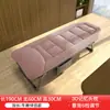 Cama plegable para descanso de almuerzo de fábrica Artefacto para dormir en la oficina Estación de trabajo Silla reclinable individual de marcha Cama de siesta simple reforzada